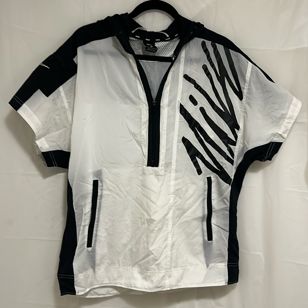 Nike Pullover Windbreaker